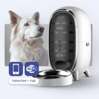 Автоматическая кормушка *для кошек и собак Planeta Laika, с камерой 2K, Wi-Fi
