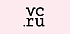 vc.ru