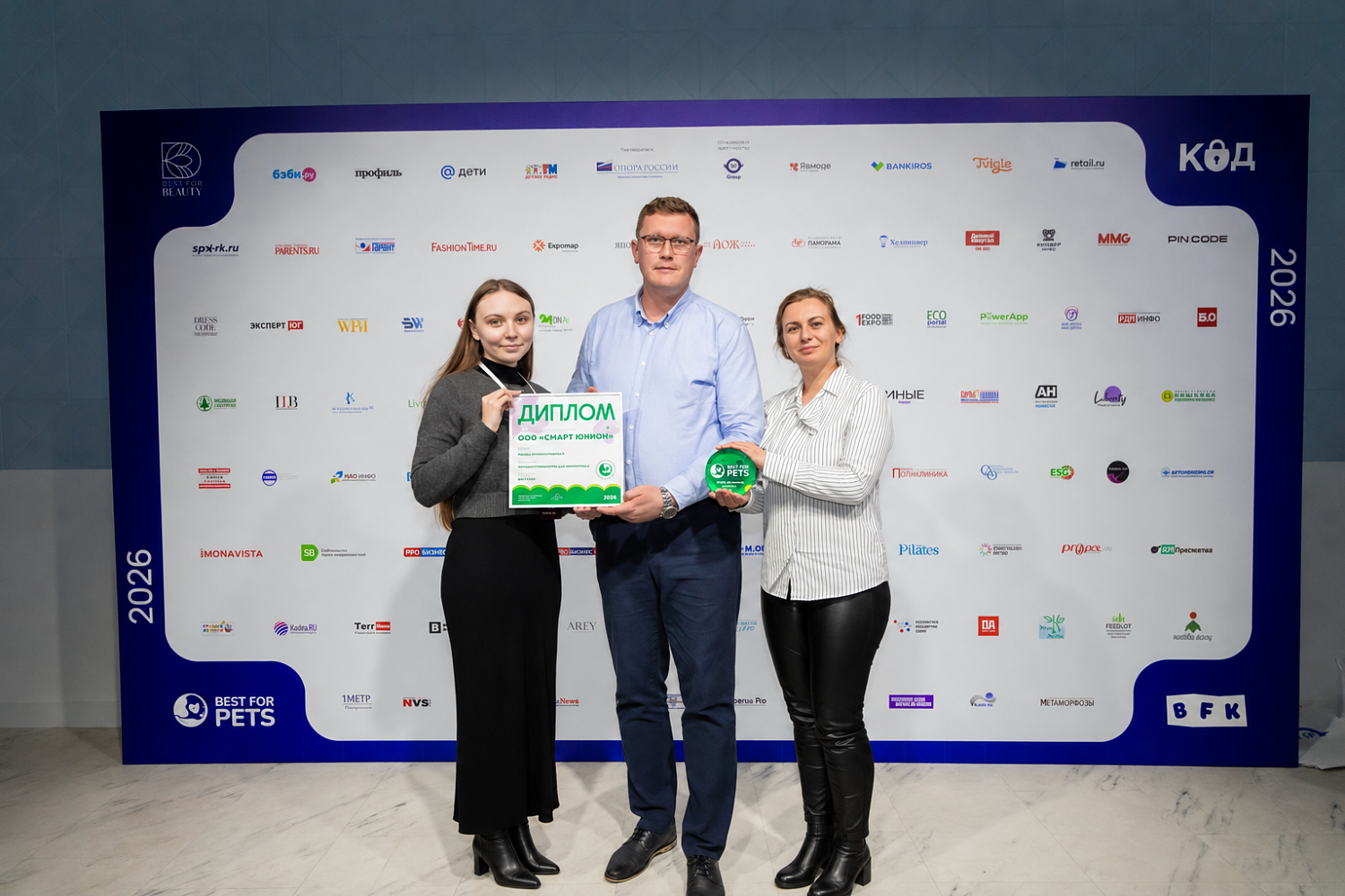 Мы стали лауреатами премии Best for Pets 2026!